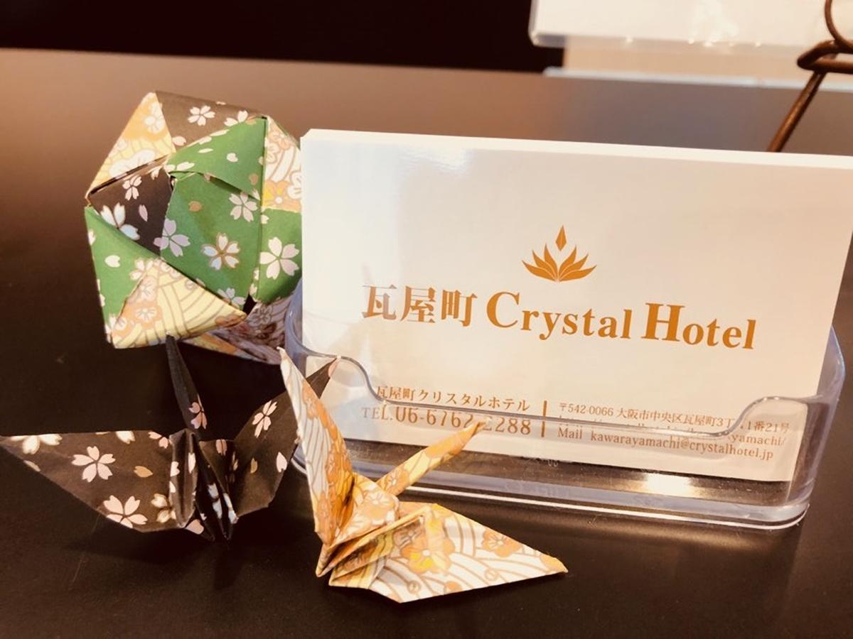 Kawarayamachi Crystal Hotel Osaka Exterior photo
